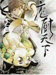 脱口秀大会综艺海报，泰安影视编辑精选语言类综艺