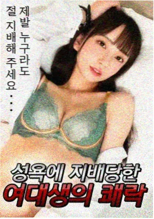 泰安影视资讯配图，剧集宣发与排播节奏观察